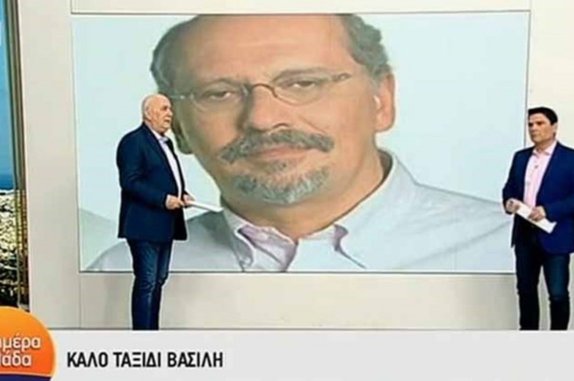 Λύγισε ο Γιώργος Παπαδάκης για τον Βασίλη Λυριτζή: «Καλό ταξίδι αδελφέ…»