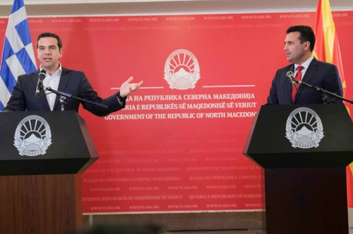 Τσίπρας: Χτίζουμε γέφυρες, γκρεμίζουμε τείχη – Ζάεφ: Συμφωνία προς όφελος των νέων γενεών