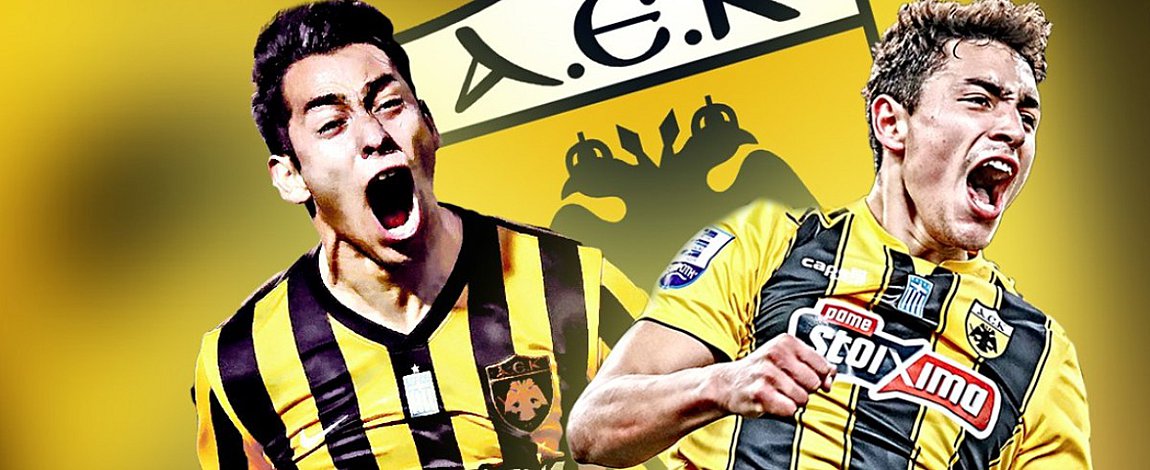 Ψάχνει το deal με Αραούχο η ΑΕΚ – Πότε ξεκαθαρίζει για Πόνσε