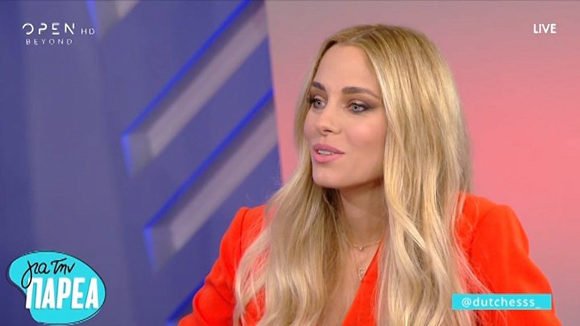 Νομικού: Είμαι πιο χαλαρή στη δεύτερη εγκυμοσύνη