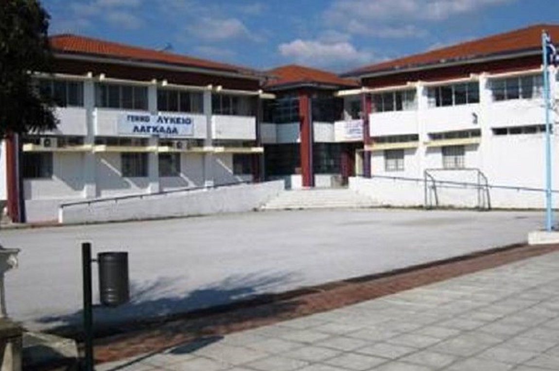 Στόχος διαρρηκτών το Γενικό Λύκειο Λαγκαδά – Άρπαξαν ηλεκτρονικούς υπολογιστές