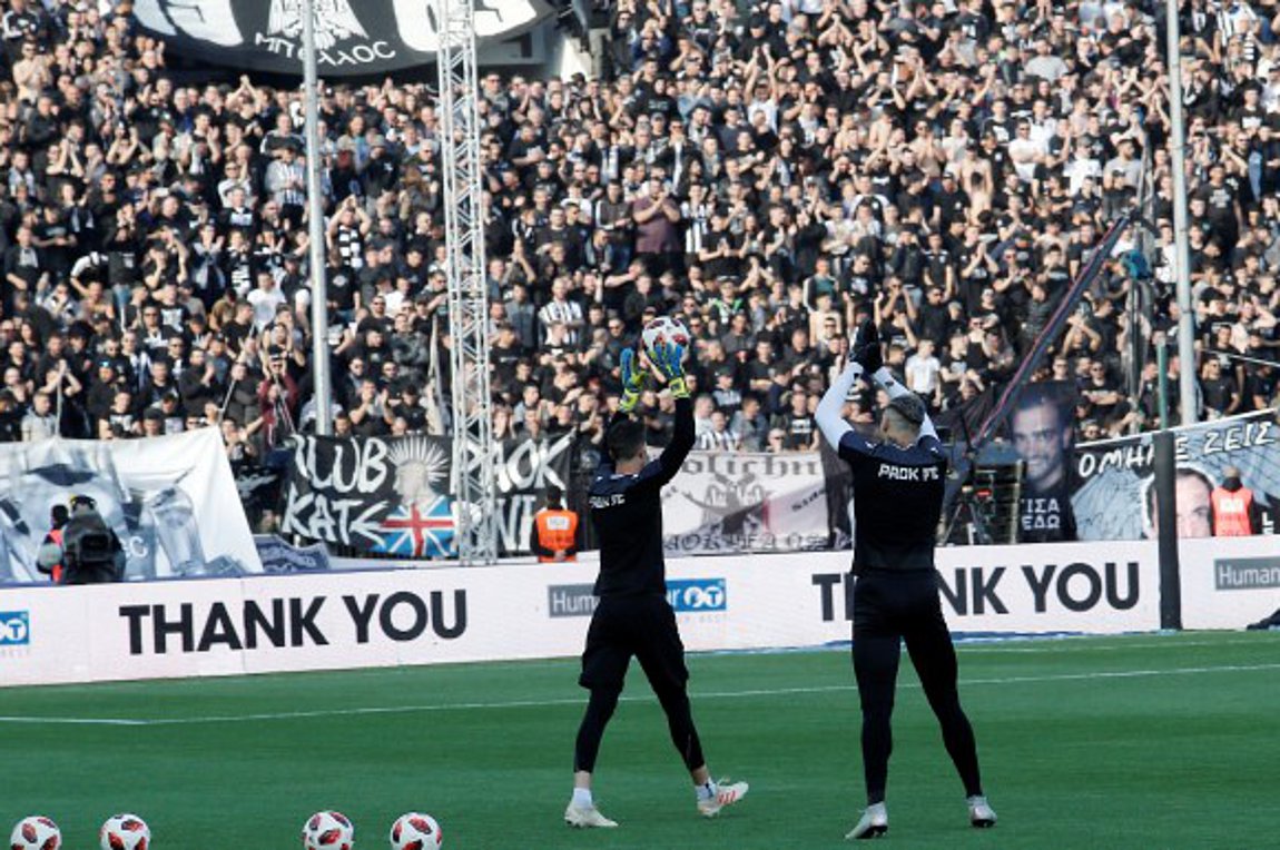 Η Τούμπα φώναζε εν χορώ να εκτελέσει το πέναλτι ο… Πασχαλάκης