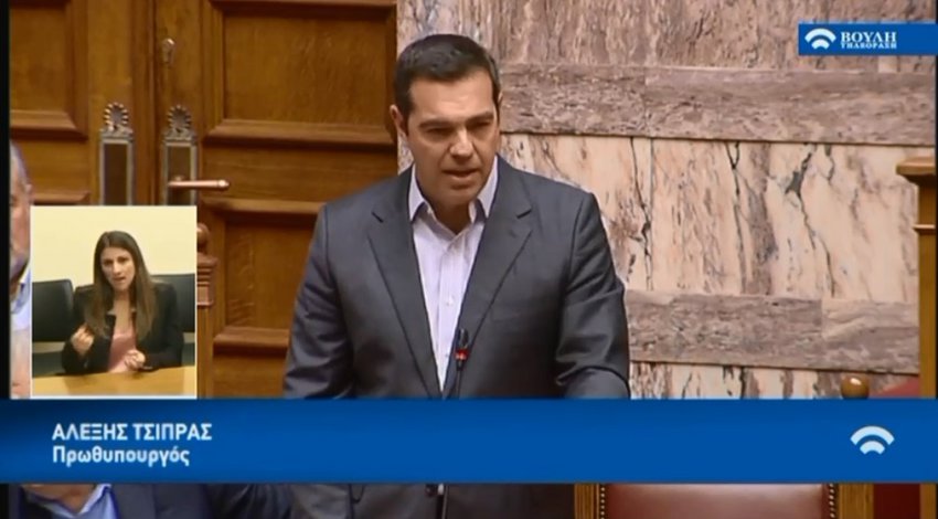 Σε ψήφο εμπιστοσύνης μετατρέπει την πρόταση δυσπιστίας της ΝΔ ο Τσίπρας
