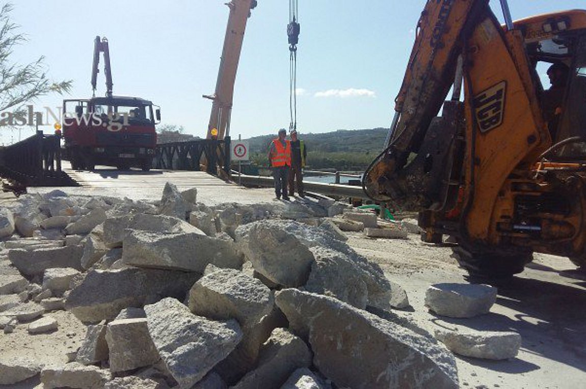 Διακόπτεται από σήμερα η κυκλοφορία στη γέφυρα του Πλατανιά