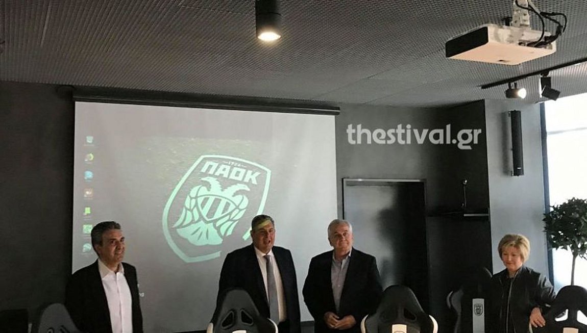 Στην Τούμπα ο Π. Καμμένος