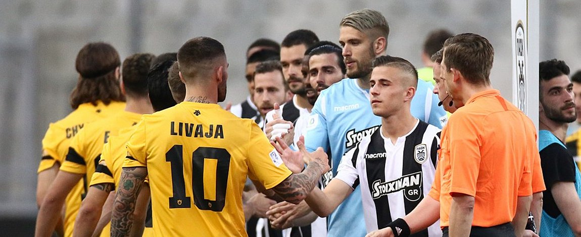 O πρώτος έλεγχος VAR στην Ελλάδα!