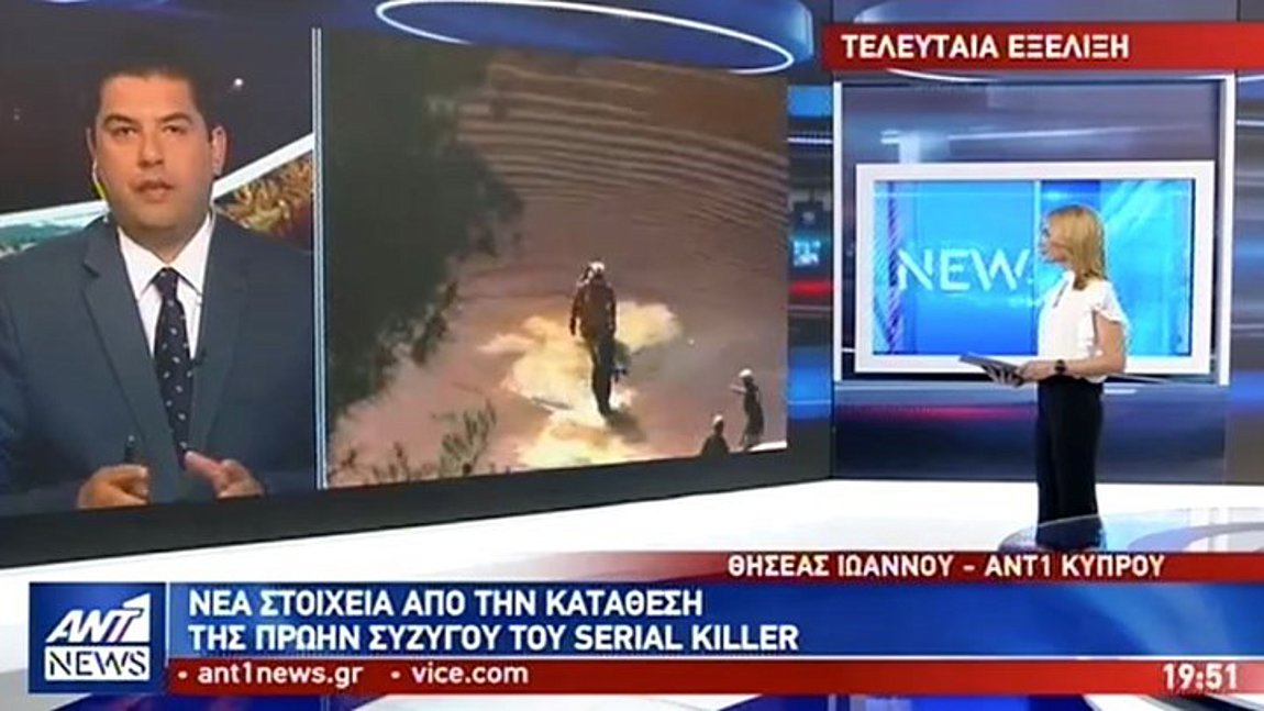 Συγκλονίζει η μαρτυρία της πρώην συζύγου του «Ορέστη»