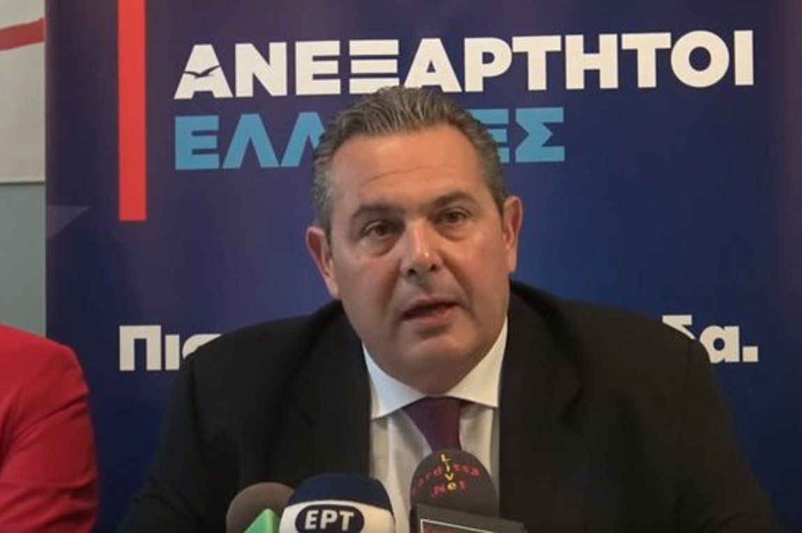 Καμμένος: Ο Μητσοτάκης τίναξε τη μπάνκα στον αέρα προαναγγέλλοντας εργασιακό μεσαίωνα