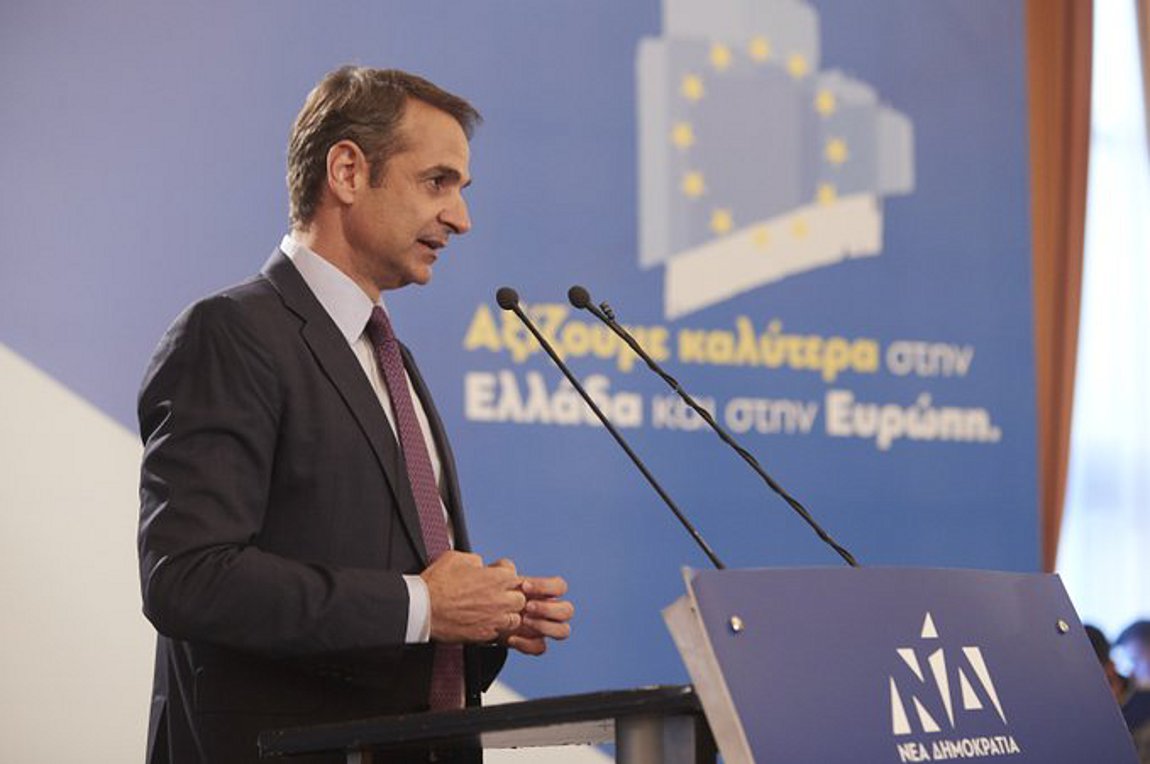 Μητσοτάκης για Τσίπρα: Θα ήθελα να τον στείλω σε μόνιμη ξεκούραση