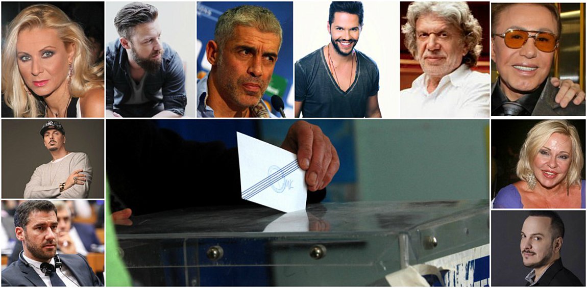 Ποιοι διάσημοι κέρδισαν τη «μάχη του σταυρού» στις αυτοδιοικητικές εκλογές