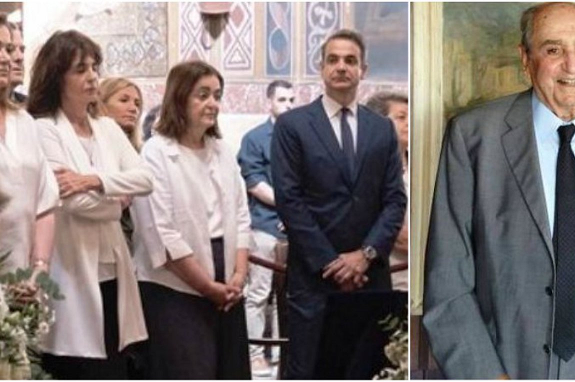 Μνημόσυνο στη μνήμη του Κωνσταντίνου Μητσοτάκη έγινε το πρωί παρουσία του Κυριάκου