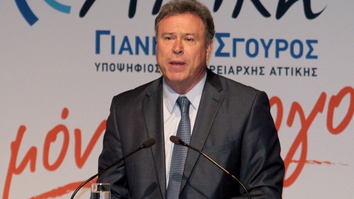 Σγουρός: Oι πολίτες να επιλέξουν περιφερειάρχη με βάση το έργο που έχει προσφέρει ο καθένας