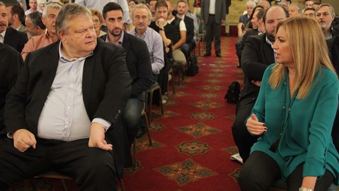 Εκτός ΚΙΝΑΛ ο Βενιζέλος