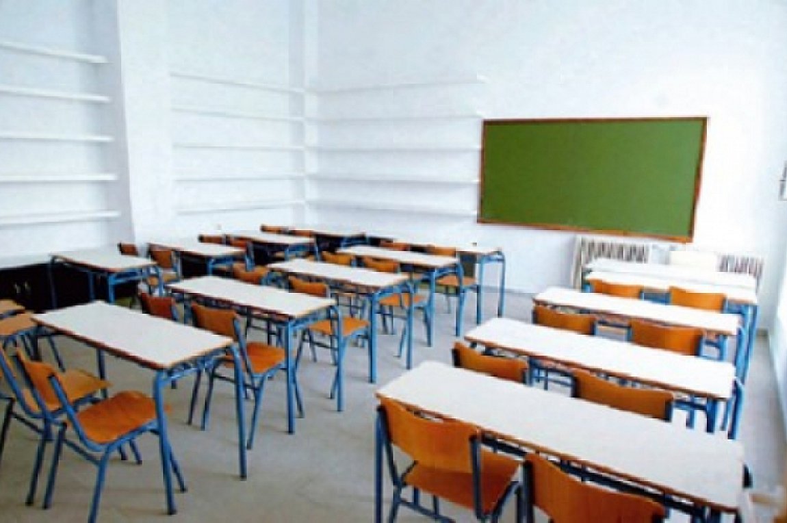 Γκάφα του υπουργείου Παιδείας: Τύπωσαν σχολικό βιβλίο που καταργήθηκε