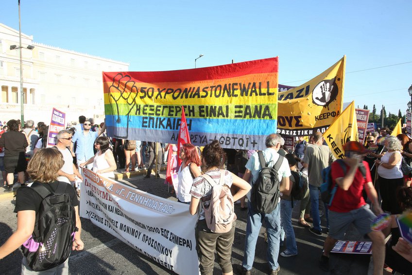 «Πολύχρωμο» το κέντρο της Αθήνας για το Athens Pride 2019
