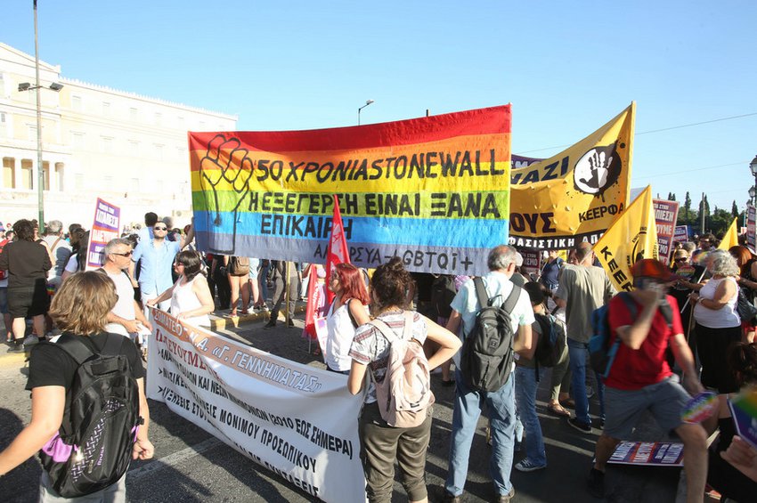 Athens Pride 2019: Πολύχρωμο για δυο ώρες το κέντρο της Αθήνας για την ισότητα και τη μνήμη του Ζακ Κωστόπουλου