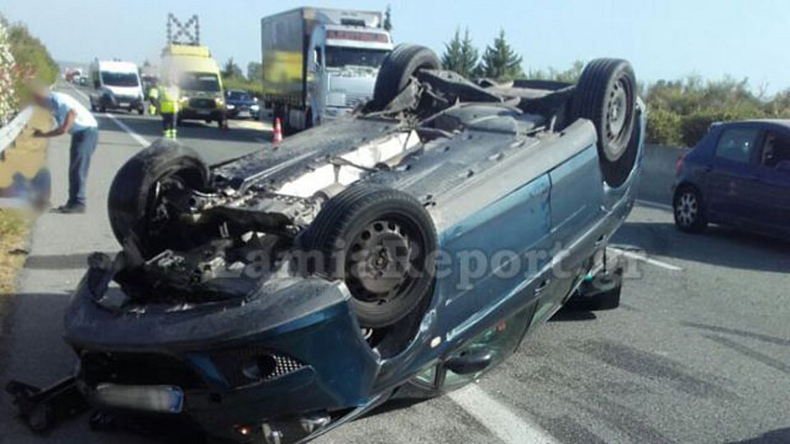 Τροχαίο με δυο τραυματίες στην Αταλάντη