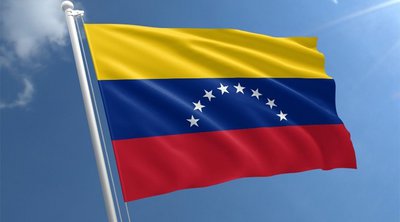 Βενεζουέλα: Κυβέρνηση και αντιπολίτευση υπέγραψαν συμφωνία για να καλυφθούν «κοινωνικές ανάγκες» 