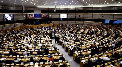Ευρωεκλογές 2024: Συντηρητικοί, σοσιαλιστές και φιλελεύθεροι διατηρούν την πλειοψηφία στο Ευρωπαϊκό Κοινοβούλιο