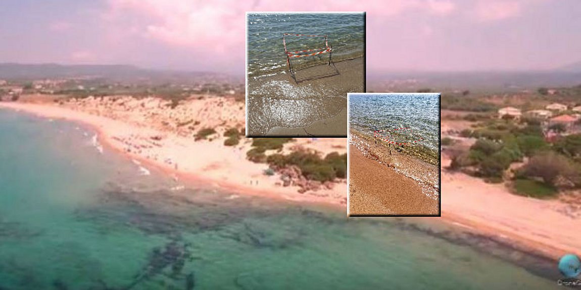 Ξέχασαν τη νάρκη σε μια από τις πιο κοσμικές παραλίες της Πελοποννήσου!