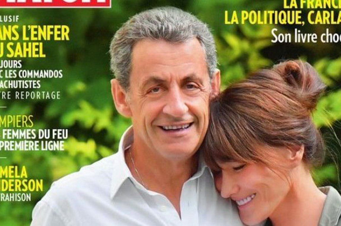 Ο Σαρκοζί ψηλότερος από την Κάρλα Μπρούνι; Να τι συνέβη