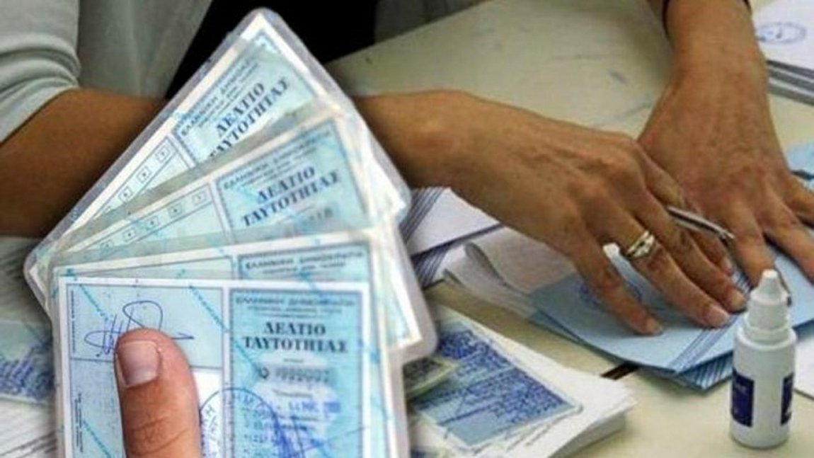 Ανοιχτά τα αστυνομικά τμήματα για τη διευκόλυνση των εκλογέων