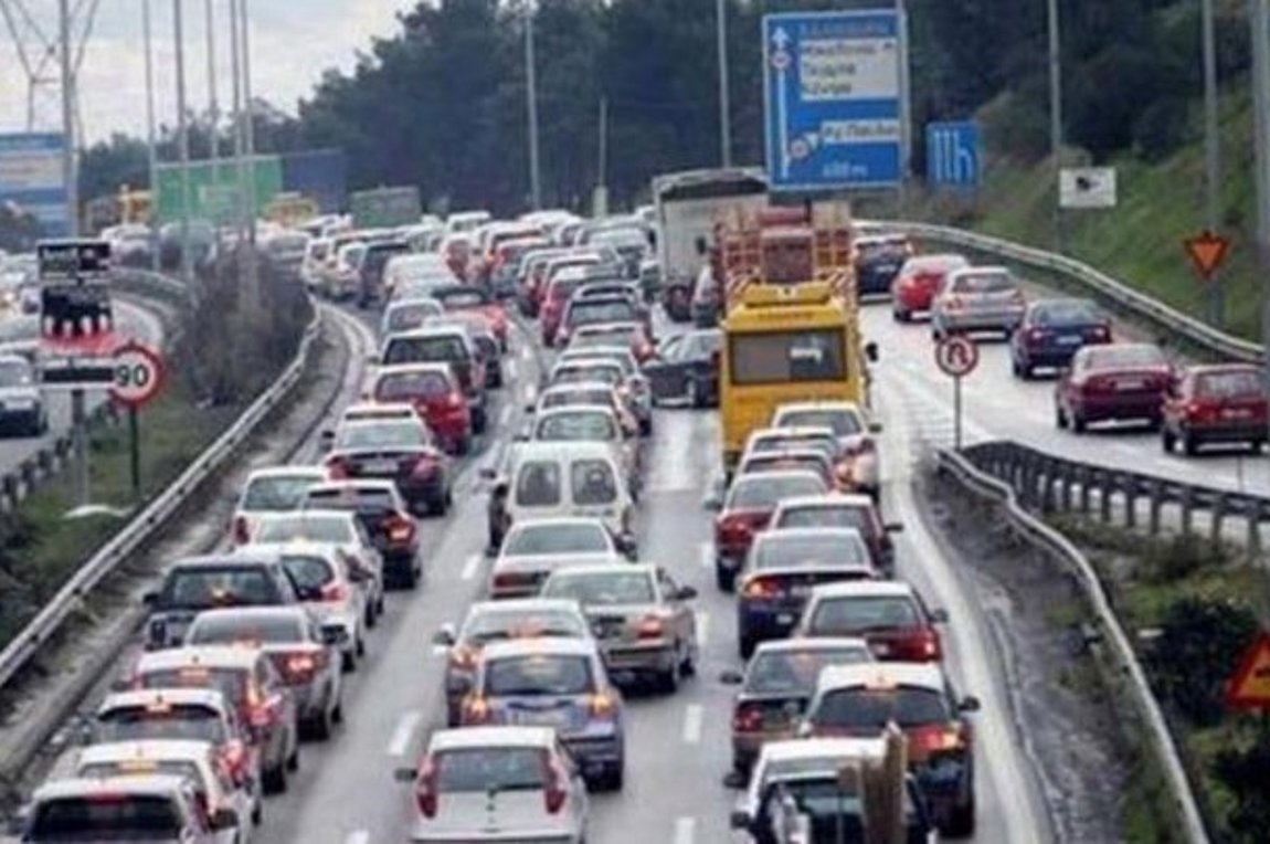 Αυξημένη κίνηση στην έξοδο προς Χαλκιδική