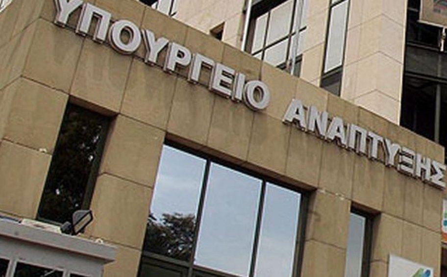 Πρόστιμα 5,5 εκατ. ευρώ σε οκτώ πολυεθνικές από το υπουργείο Ανάπτυξης