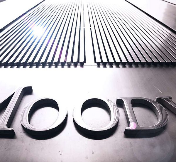 Συνέδριο-ECONOMIST: Παράθυρο για αναβάθμιση της ελληνικής οικονομίας στην επενδυτική βαθμίδα από τη Moody’s