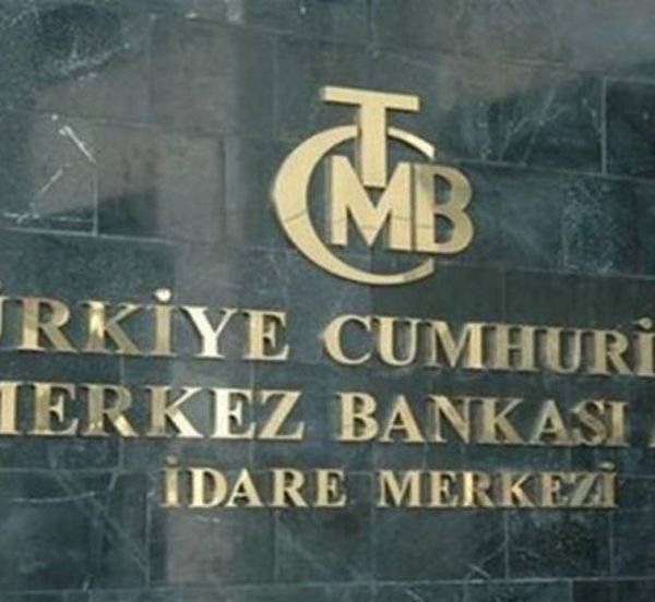 Τουρκία: Το βασικό επιτόκιο της κεντρικής τράπεζας αυξήθηκε στο 30%, το υψηλότερο επίπεδο από το 2003