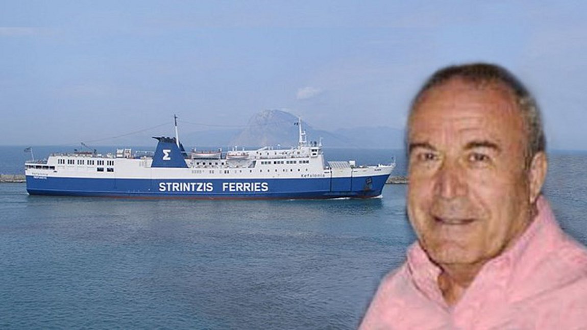 Θρήνος στον εφοπλιστικό κόσμο: Πέθανε ο ιδρυτής της Strintzis Lines Παναγής Στρίντζης