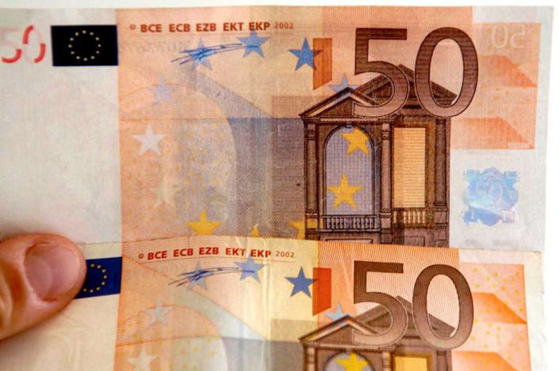 DW: Πώς εντοπίζονται τα πλαστά χαρτονομίσματα