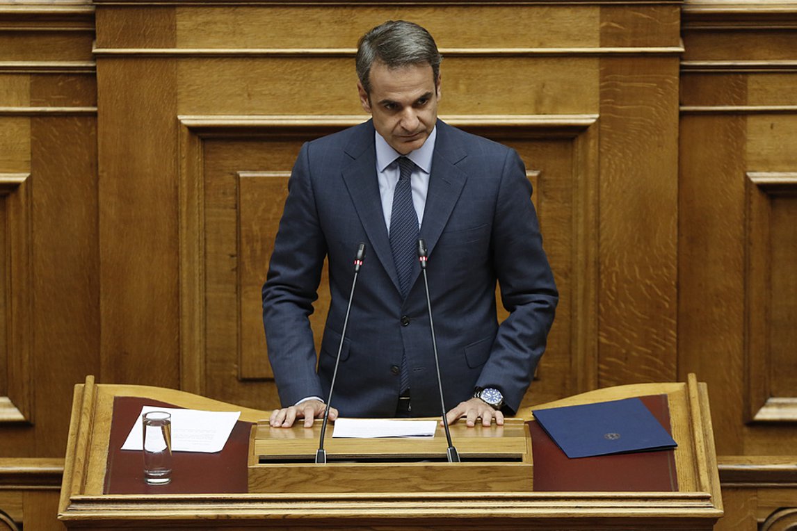 Μητσοτάκης: Ανταποκρινόμαστε στην προεκλογική μας δέσμευση για ανακούφιση των Ελλήνων