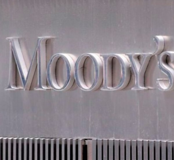 Ο οίκος Moody’s υποβάθμισε την προοπτική του αξιόχρεου του δημοσίου της Ουγγαρίας