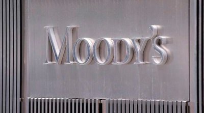 Ο οίκος Moody’s υποβάθμισε την προοπτική του αξιόχρεου του δημοσίου της Ουγγαρίας