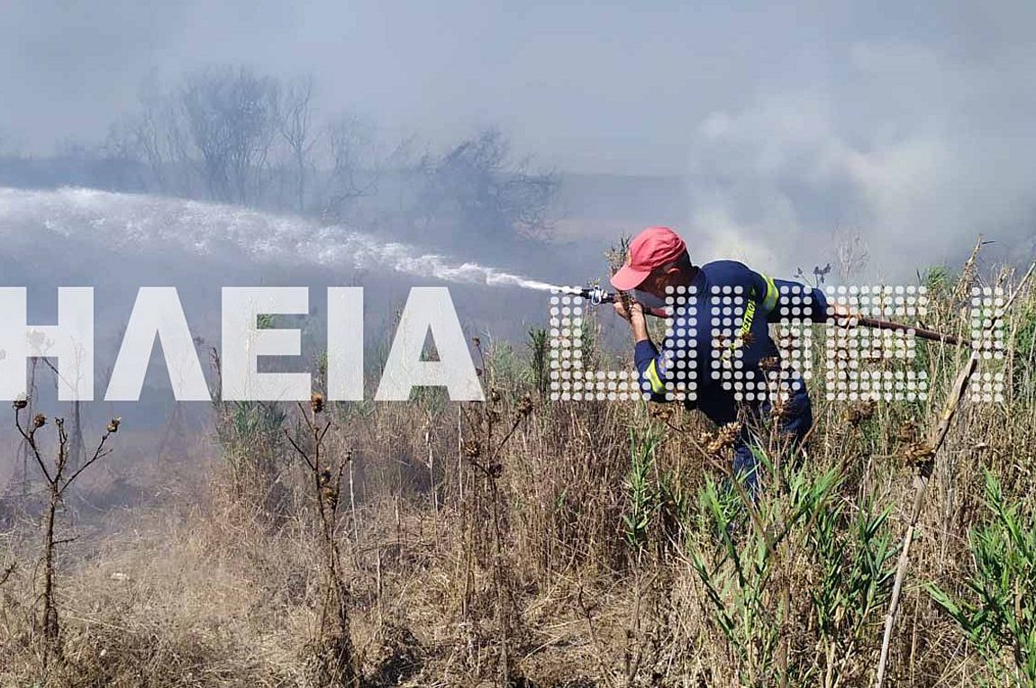 Πυρκαγιά στη Βάρδα Ηλείας: Τρεις ηλικιωμένες στο Κέντρο Υγείας