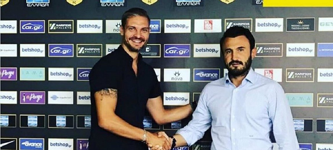 Επέστρεψε στον Άρη ο Χαριστέας: Ανέλαβε τεχνικός διευθυντής!