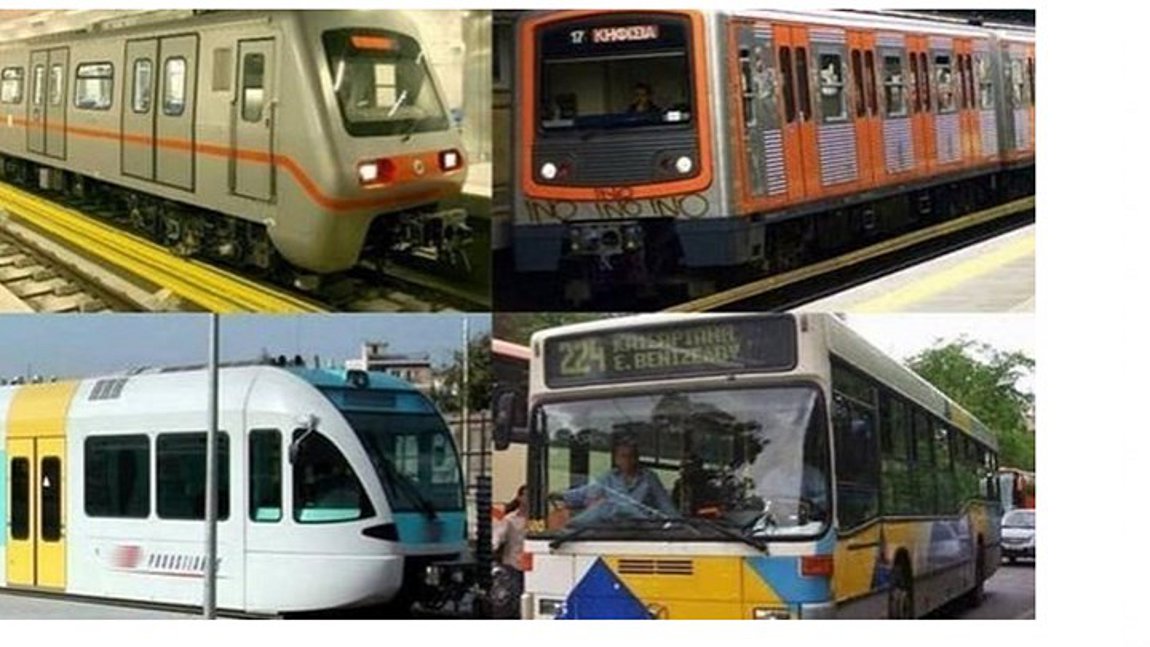 ΜΜΜ: Πώς θα κινηθούν έως και την Τετάρτη του Πάσχα