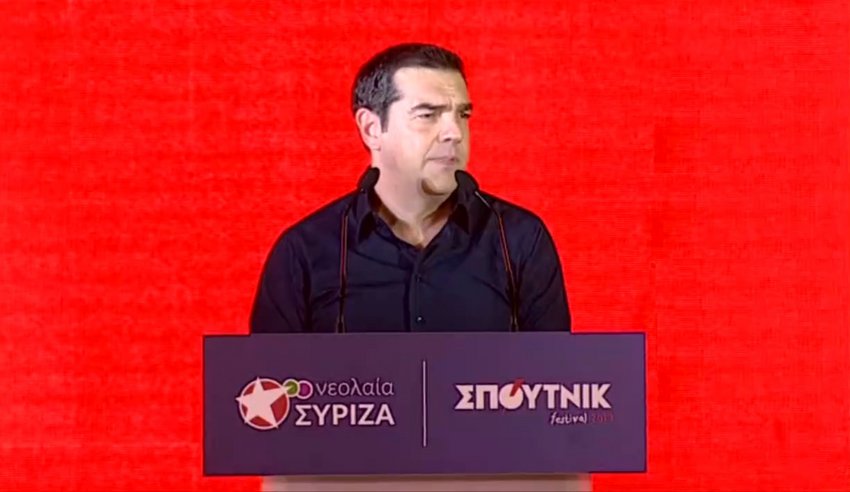 Τσίπρας: Ανοίγουμε ένα κεφάλαιο, οι νέοι να πάρουν το κόμμα στα χέρια τους και να φτιάξουν τον ΣΥΡΙΖΑ της νέας εποχής