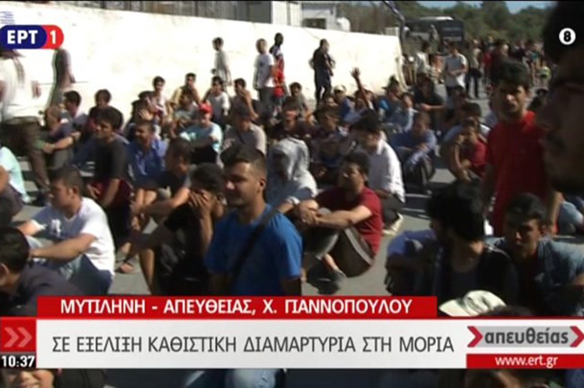 Καθιστική διαμαρτυρία στη Μόρια – Τι ζητούν πρόσφυγες και μετανάστες