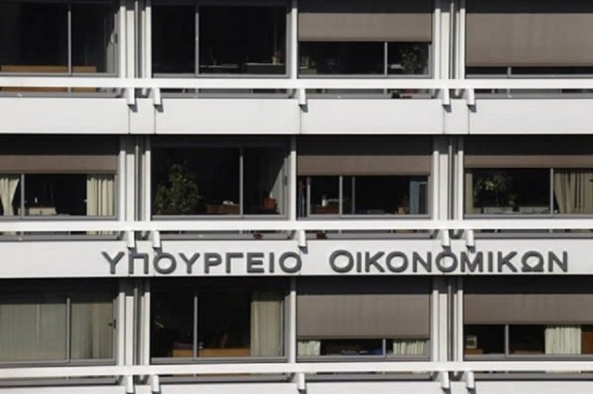 ΥΠΟΙΚ για σχέδιο «Ηρακλής»: Δεν επιβαρύνει τον Έλληνα φορολογούμενο και τον κρατικό προϋπολογισμό