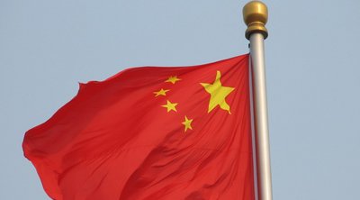 Πεκίνο: Όποια κι αν είναι η κυβέρνηση της Ταϊβάν, το γεγονός είναι ότι υπάρχει «μία και μόνο Κίνα»