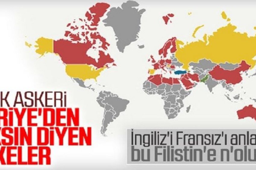 Η Τουρκία έφτιαξε «μαύρη λίστα» χωρών που είναι κατά της εισβολής στη Συρία - Ανάμεσά τους και η Ελλάδα