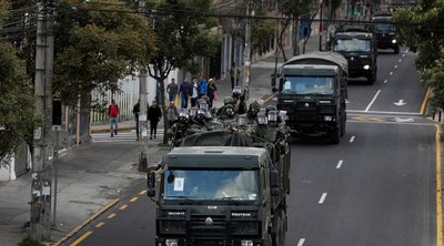 Ισημερινός: Κηρύχθηκε νέα κατάσταση έκτακτης ανάγκης σε 7 επαρχίες - Στρατός στους δρόμους
