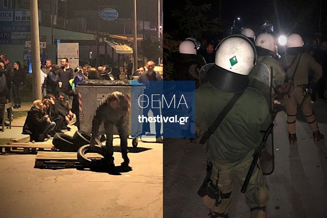 Ένταση στα Βρασνά: Τα μπλόκα των κατοίκων έδιωξαν τους πρόσφυγες