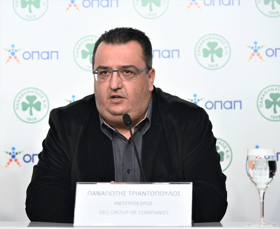 Παναγιώτης Τριαντόπουλος, Αντιπρόεδρος & Διευθύνων Σύμβουλος DPG Group of Companies Παναγιώτης Τριαντόπουλος, Αντιπρόεδρος & Διευθύνων Σύμβουλος DPG Group of Companies