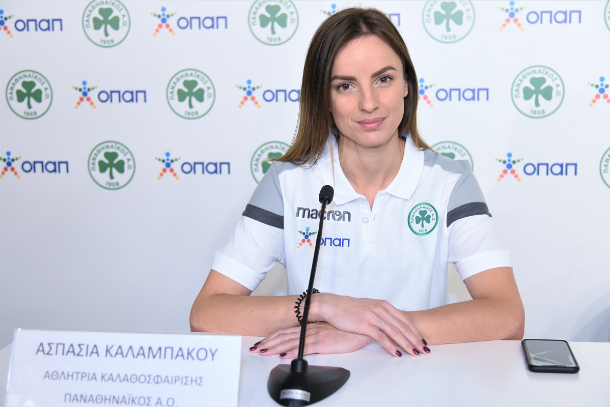 Ασπασία Καλαμπάκου, Αθλήτρια Καλαθοσφαίρισης Παναθηναϊκού Α.Ο. Ασπασία Καλαμπάκου, Αθλήτρια Καλαθοσφαίρισης Παναθηναϊκού Α.Ο.