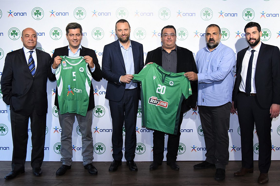 ΟΠΑΠ και Παναθηναϊκός Αθλητικός Όμιλος συνεχίζουν μαζί – Δεύτερη συνεχή χρονιά συνεργασίας