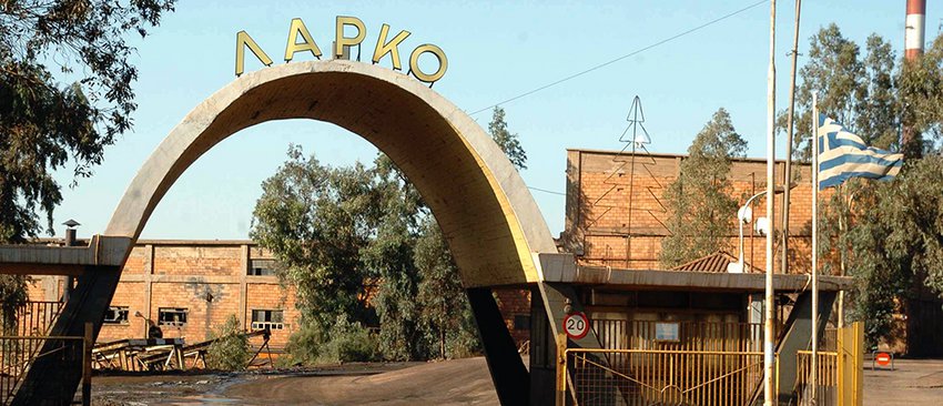 Τραγωδία στο εργοστάσιο της ΛΑΡΚΟ: Νεκρός 55χρονος πατέρας τριών παιδιών