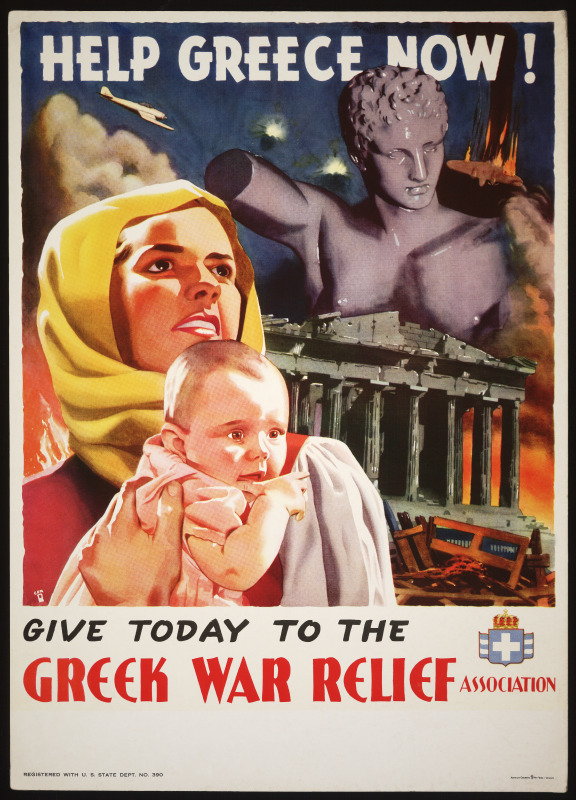 Poster_Help Greece Now – Αφίσα της GWRA για τη συγκέντρωση δωρεών υπέρ της Ελλάδας